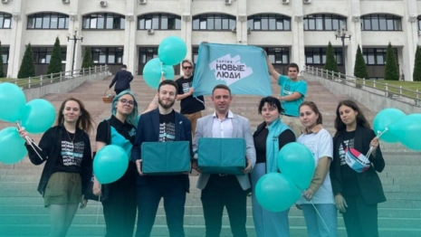 Партия «Новые люди» выдвинула кандидатов на выборы в Заксобрание