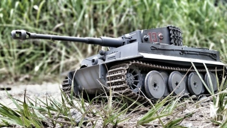 Во Владимирской области нашли забытую противотанковую пушку