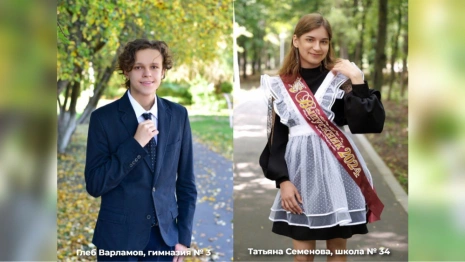 Во Владимире 18 выпускников сдали ЕГЭ на 100 баллов