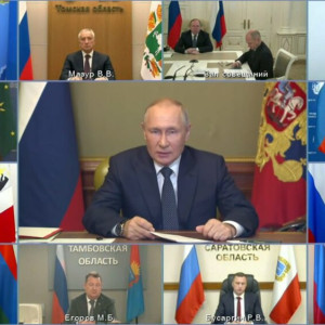 Путин провел онлайн-встречу губернатором Владимирской области