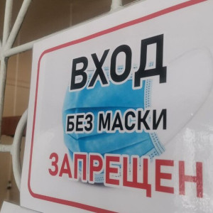 Во Владимирской области частично ввели масочный режим