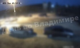 Появилось видео момента падения БПЛА во Владимире