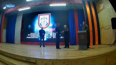 Лейтенанту из Владимирской области вернули медаль, которую отобрали в украинском плену