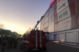 Во Владимире второй раз за неделю эвакуировали «Мегаторг» 