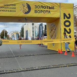 Победителям полумарафона «Золотые ворота» во Владимире вручат по 40 тыс. рублей