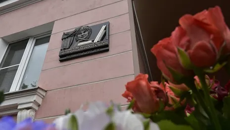 Во Владимире на доме известного автора авантюрных детективов открыли мемориальную доску  