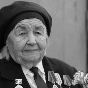 В Ковровском районе умерла последний ветеран Великой Отечественной войны