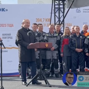 Владимир Путин открыл мост через Оку под Муромом на трассе М-12