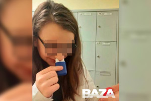 Аромаингаляторы во Владимирской области. Что это такое и чем они опасны?