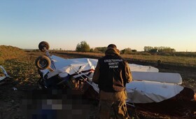 Появилось видео с места крушения самолета во Владимирской области