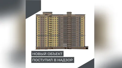 Во Владимире началось строительство высотки на месте СНТ «Текстильщик»