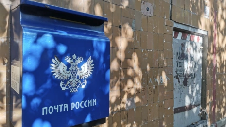 Сотрудница «Почты России» в Петушинском районе присвоила деньги клиентов