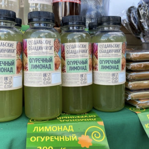 День Огурца в Суздале пройдет 19 июля