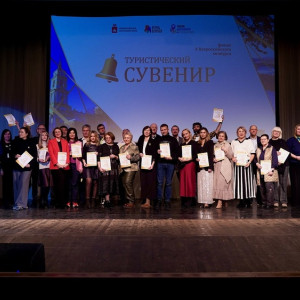 Гастросувениры из Владимира оценили на всероссийском конкурсе в Перми 