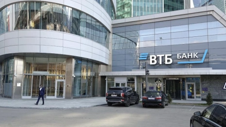 Открыт набор на новый сезон стажерской программы в крупном банке для старшекурсников и выпускников