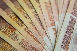 Житель Владимирской области незаконно получил 70 тыс. рублей на оплату коммуналки