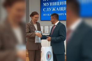Екатерина Лапцова стала лучшим муниципальным служащим во Владимирской области