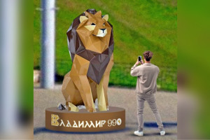 Во Владимире ко Дню города установят 2-метровую статую льва