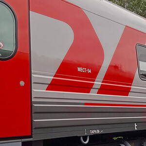 Через Владимирскую область будет курсировать обновленный поезд до Санкт-Петербурга