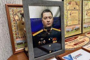 Жене погибшего на СВО владимирского майора вручили орден «За заслуги перед Отечеством»