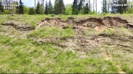 Трасса М-12 во Владимирской области «поплыла» после 2 лет со сдачи