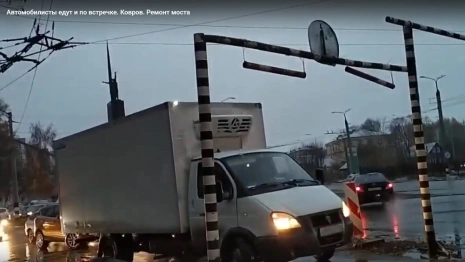 В Коврове при въезде на Павловский мост предложили поставить камеры