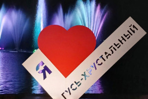 В Гусь-Хрустальном фонтаны на городском озере выключили из-за грозы