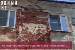 Разваливающийся дом 1875 года постройки во Владимире отремонтируют осенью