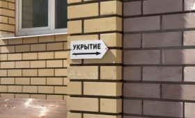 Во Владимире подготовили 361 укрытие на случай атаки БПЛА