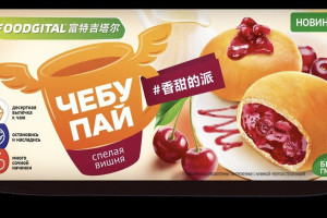Владимирский завод «Горячей штучки» начал поставлять продукцию в Китай