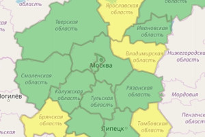 Во Владимирской области ввели желтый уровень опасности из-за гололедицы