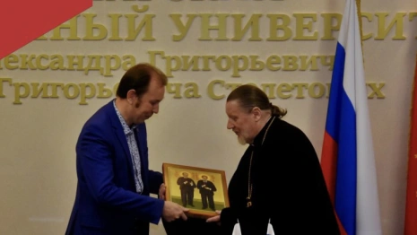 В храм Владимирского госуниверситета привезли икону покровителей юристов