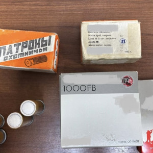 Житель Владимира попался на незаконном хранении патронов и пороха