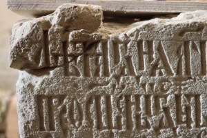 В Рождественском соборе Суздаля нашли останки святителя Илариона