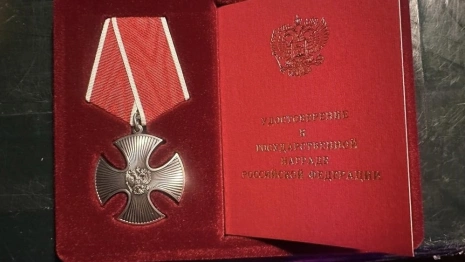 В Юрьев-Польском 4 погибших в СВО бойцов посмертно наградили орденами Мужества