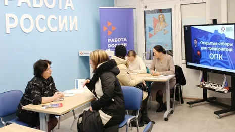 Во Владимирской области стартовали ежемесячные ярмарки вакансий