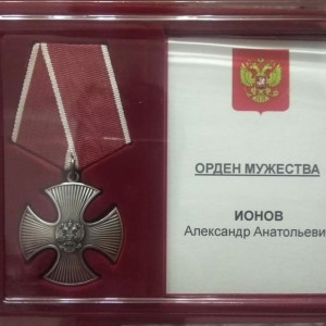 Погибшего на Украине владимирца наградили орденом Мужества 