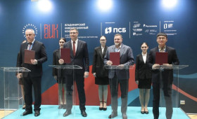 В Судогодском районе появится производственный комплекс за 8 млрд рублей