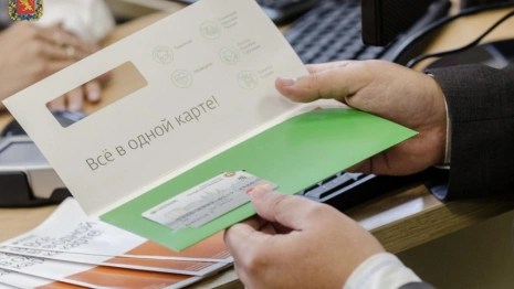 Владимирцам предложили выбрать содержание единой карты жителя