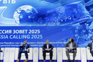 Секьюритизация потребительских кредитов станет ключевым драйвером рынка в 2026 году