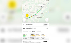 Цены на такси во Владимире взлетели утром 20 февраля после снегопада
