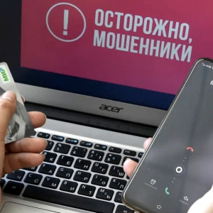 Мошенники начали разводить владимирцев под видом сотрудников поликлиник