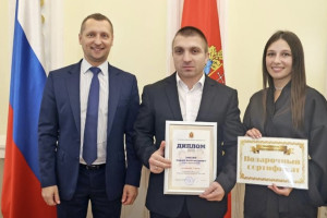 Во Владимире наградили 31 лучшего отца