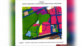 Во Владимире общественные обсуждения по застройке у парка «Дружба» стартуют 18 февраля