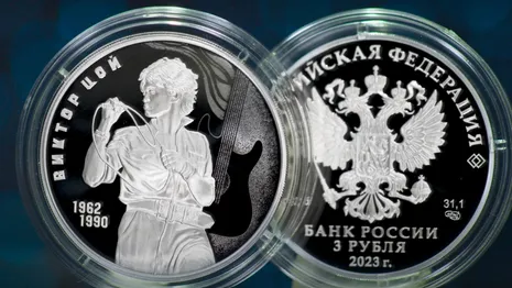 Банк России выпустил памятные монеты в честь Виктора Цоя