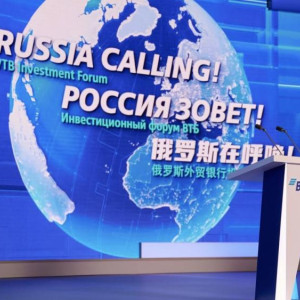 В 2026 году банковские приложения ждут масштабные изменения