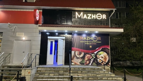 Открытие бара в Вязниках обернулось массовой потасовкой