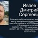 Приставы объявили в розыск 37-летнего жителя Владимира