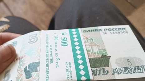 Житель Владимира получил 500 рублей новыми 5-рублевыми купюрами