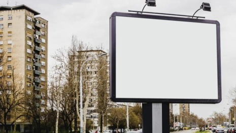 Во Владимире пройдут торги на размещение 27 рекламных конструкций